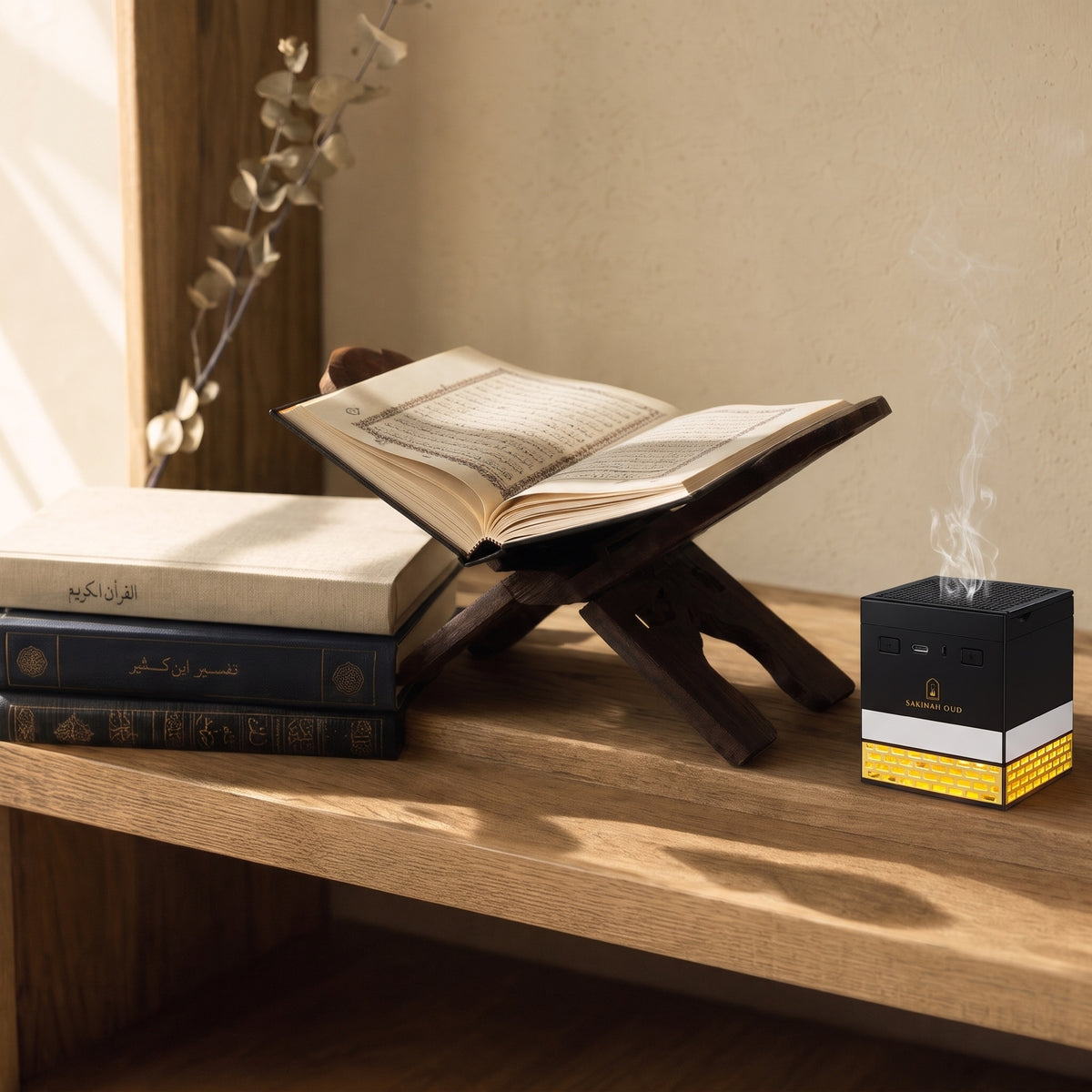 The Kaaba Cube – Quran Speaker & Bakhoor Burner